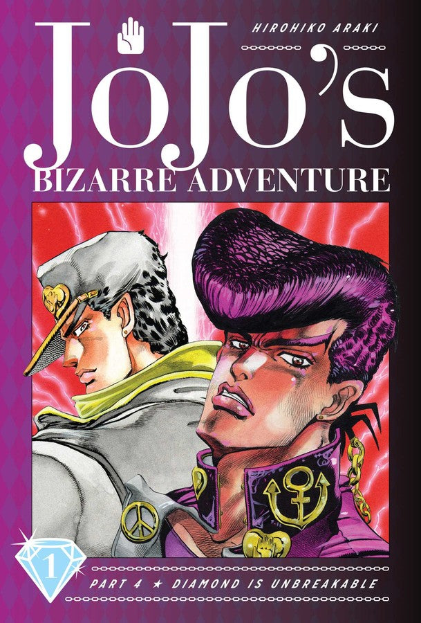 Jojo's Bizarre Adventure: Part 4 - Diamond Is Unbreakable, Vol.1