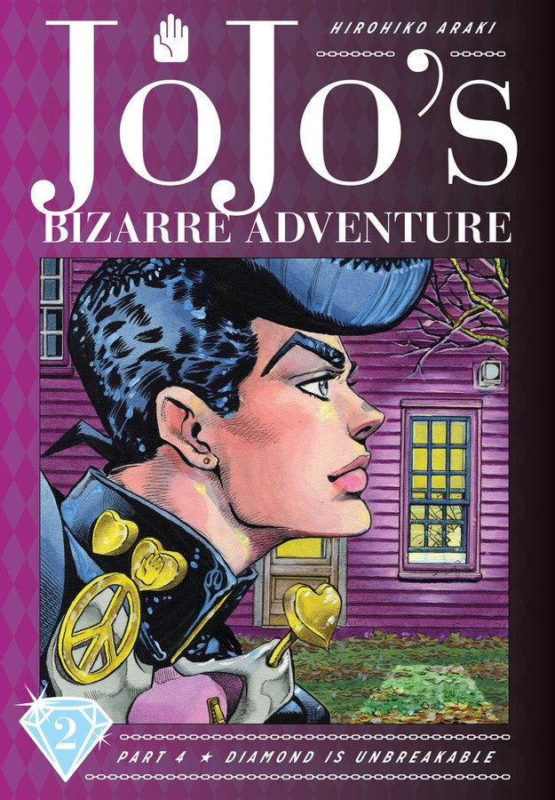 Jojo's Bizarre Adventure: Part 4 - Diamond Is Unbreakable, Vol.2