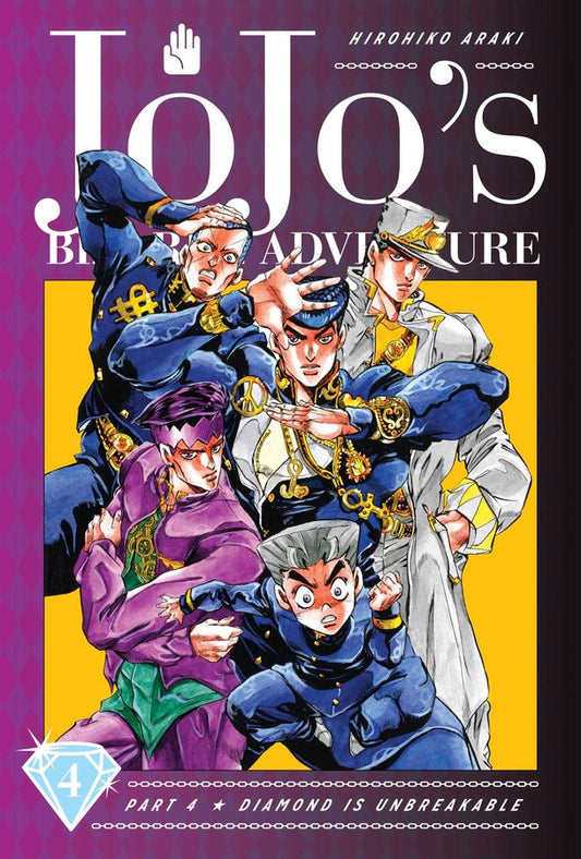 Jojo's Bizarre Adventure: Part 4 - Diamond Is Unbreakable, Vol.4