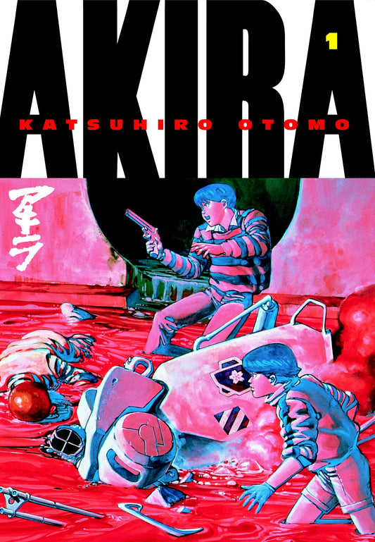 Akira Volume 1